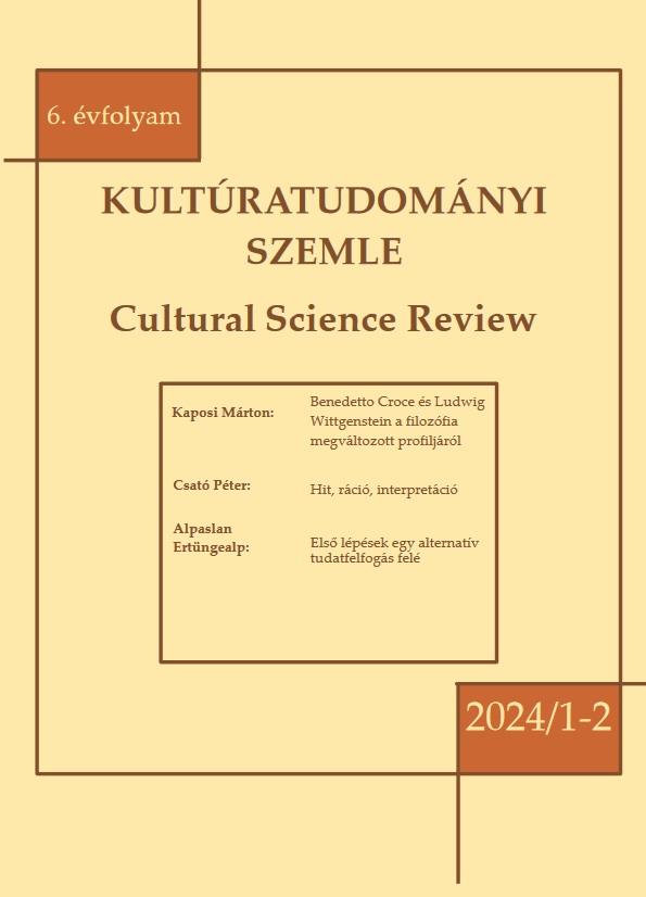 					Afficher Vol. 6 No 1-2. (2024)
				