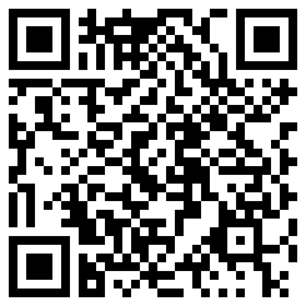 UPFBE_Archives_2008_1