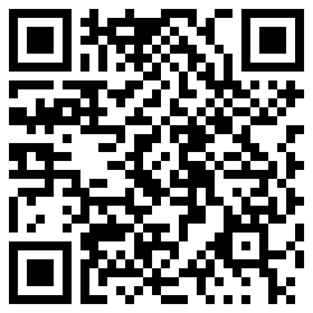 UPFBE_Archive_2008_2