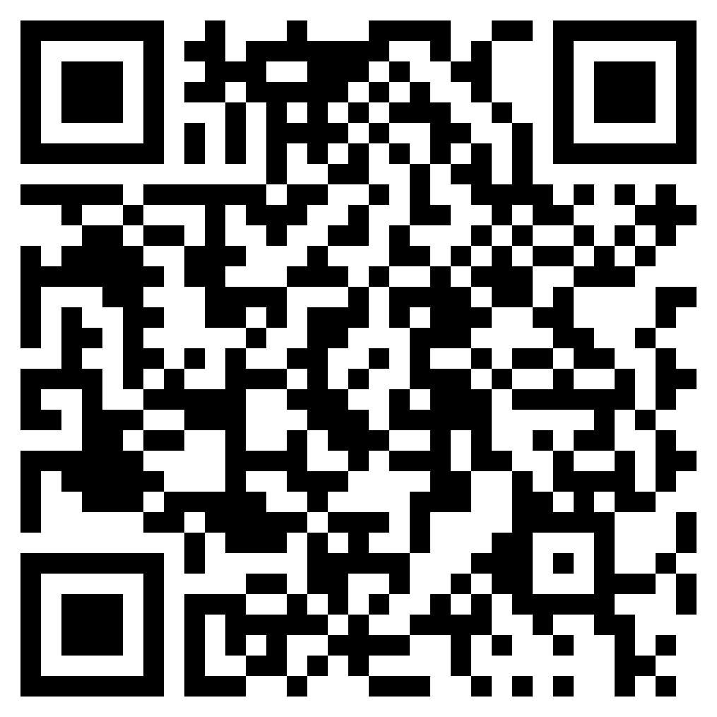 UPFBE_Archives_2009_1