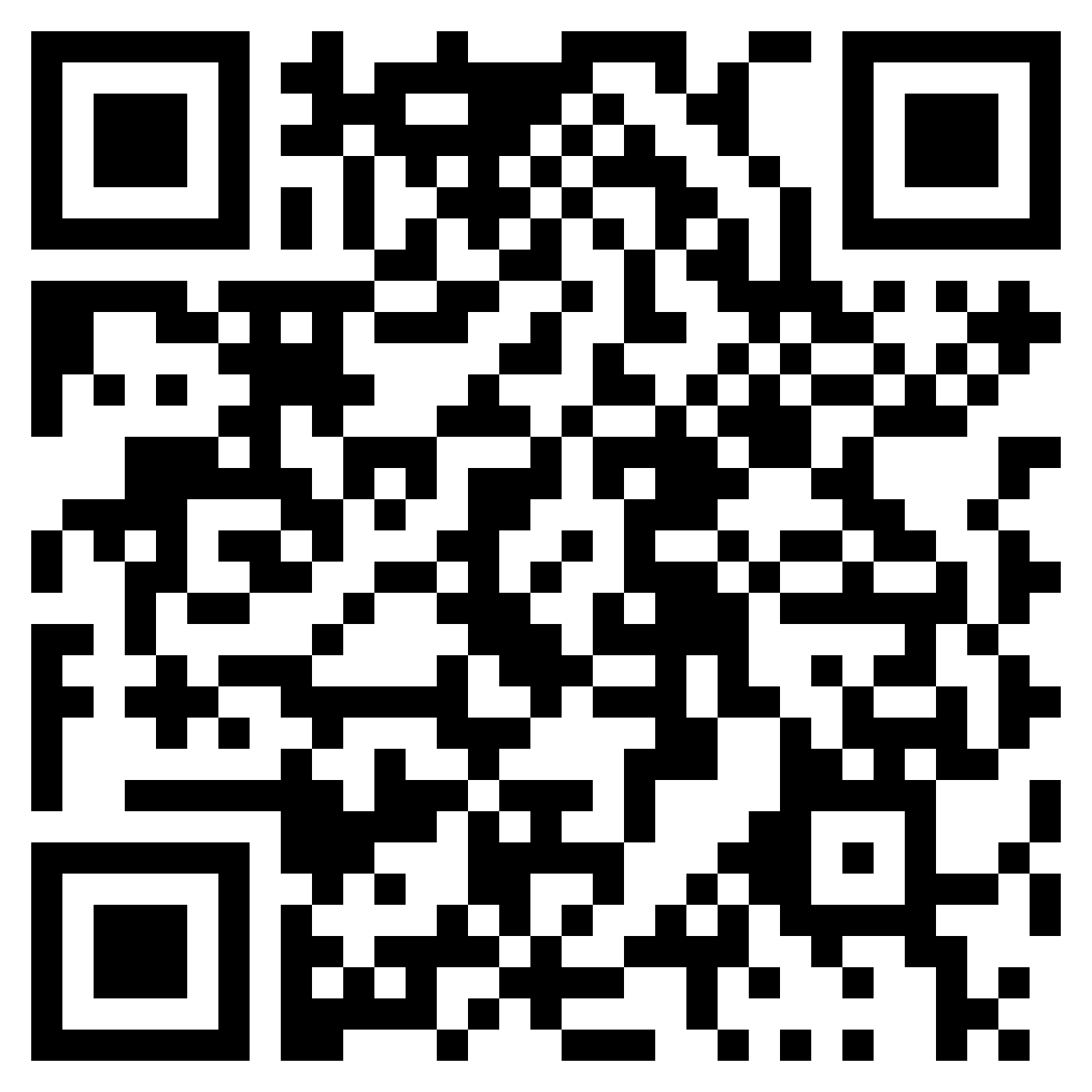 UPFBE_Archives_2009_5