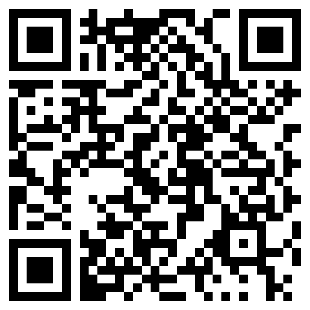 UPFBE_Archives_2009_7