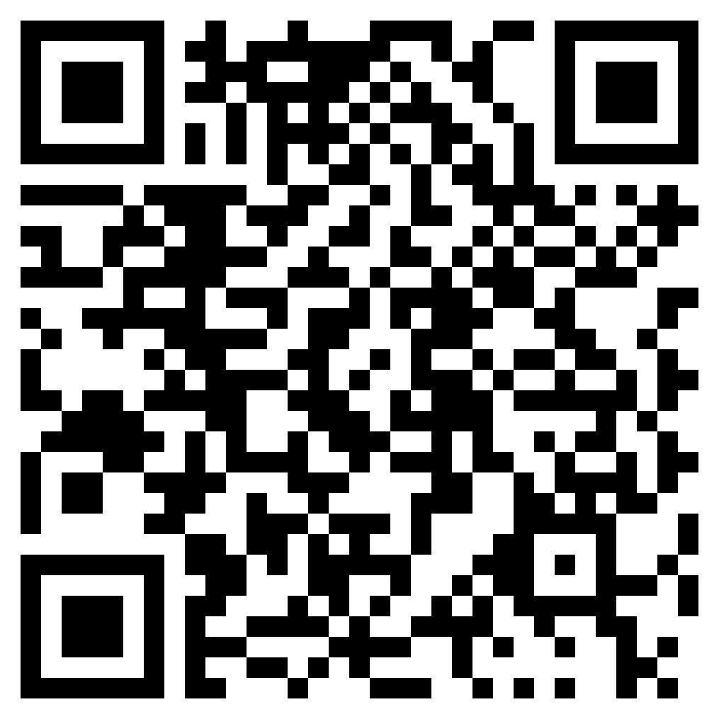 UPFBE_Archives_2011_1