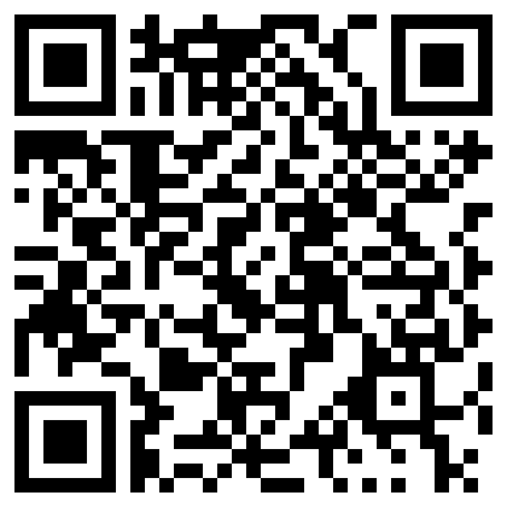 UPFBE_Archives_2011_2