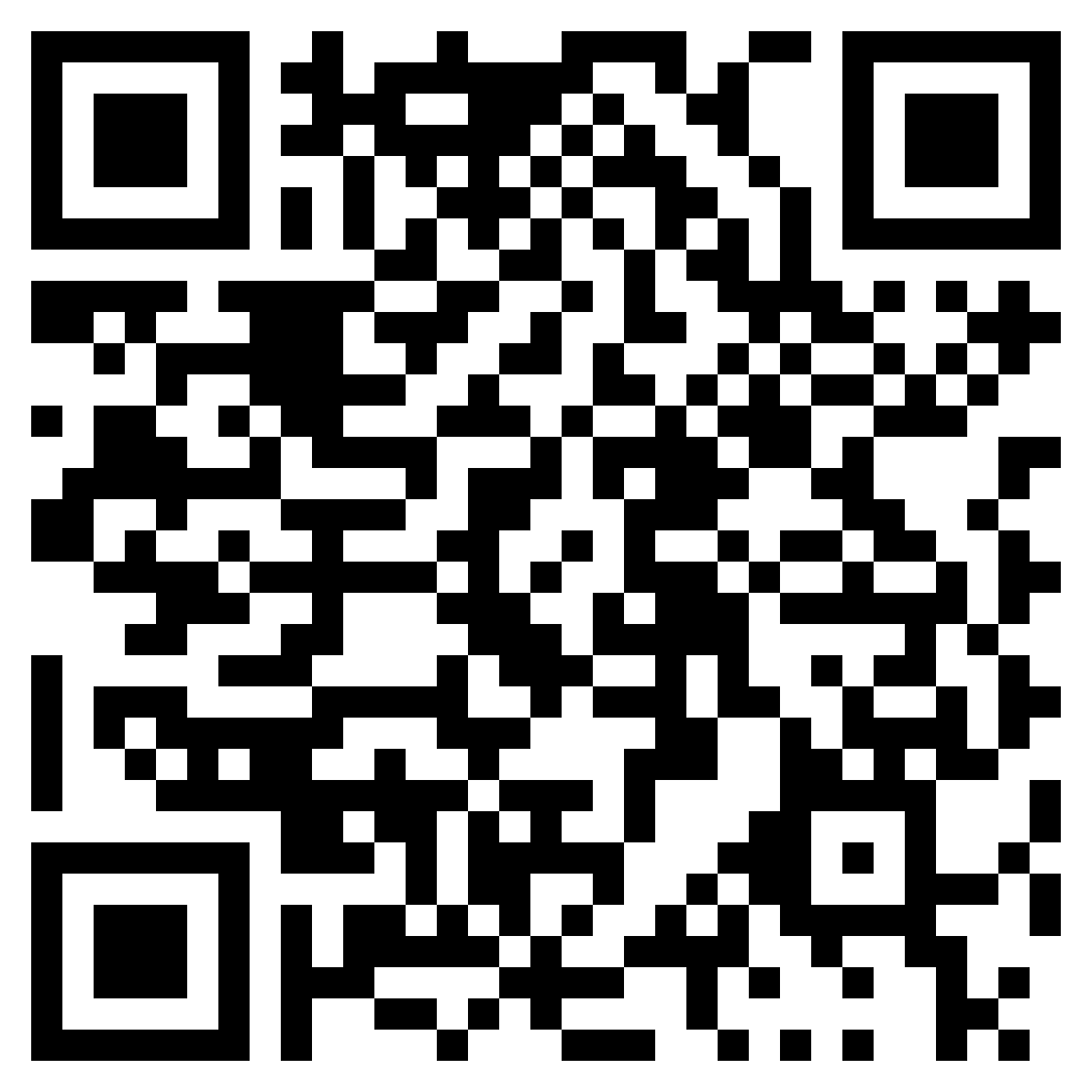 UPFBE_Archives_2011_5