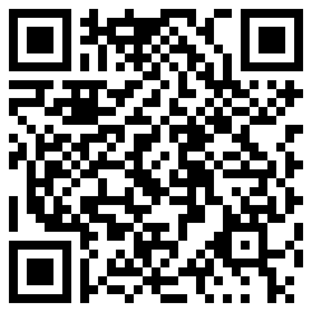 UPFBE_Archives_2012_1