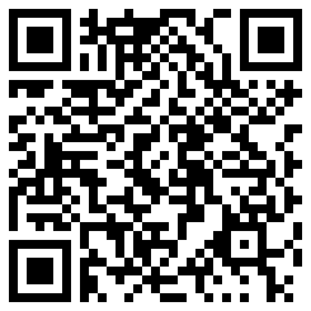 UPFBE_Archives_2012_2