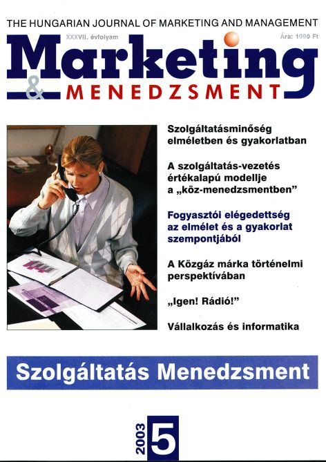 marketing-menedszment-2003-05-011.jpg
