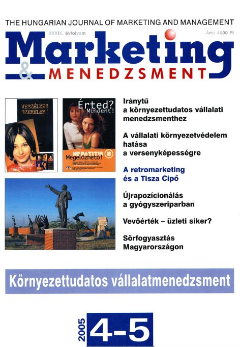 marketing-menedszment-2005-4-5-0011.jpg