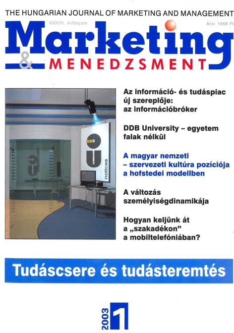 marketing-menedzsment-2003-01-011.jpg